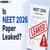 Is NEET 2026 Paper Leaked? - NTA’s Official Clarification